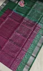New Collection Wine With Green Border Saree