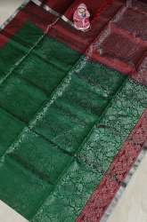 Sridevi Sarees And Boutique logo icon