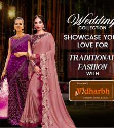Vidharbh Designer Sarees And Suits logo icon