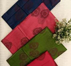 Buy Law Rate Ladies Cotton Soft Silk Saree