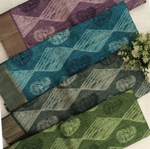 Women Daily Wear Fancy Printed Saree by Shree Dhanam Saree