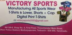 Victory Sports Wear logo icon