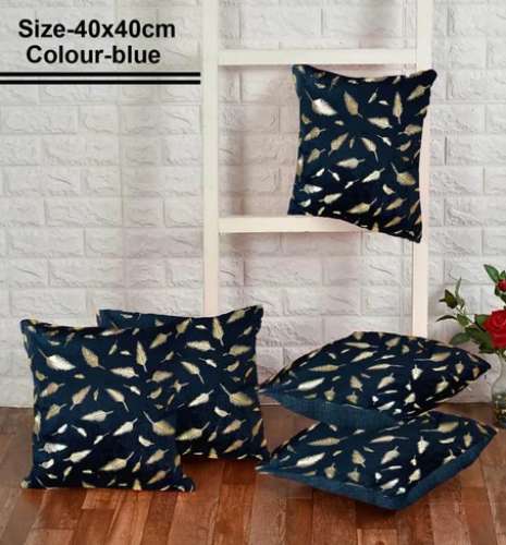 Multicolor Cushion Cover by GNK Enterprises