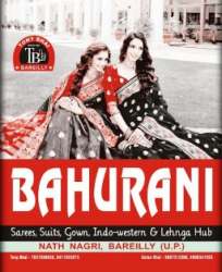 Bahurani Sarees logo icon