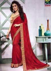 Rangoli Sarees logo icon