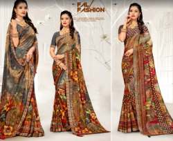 New Collection Daily Wear Printed Saree For Women