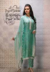 Ready Made Organza Suit For Women