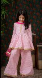 Beautiful Collection of Pink Sharara For Kids 