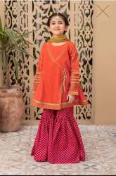 Ready Made Sharara Suit For Kids 
