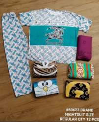 Kids Boys Kids Co Ord Set