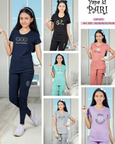 Lycra Plain Kids Girls Night Wear 