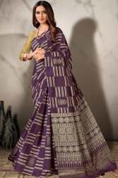 Dola Silk Party Wear Saree