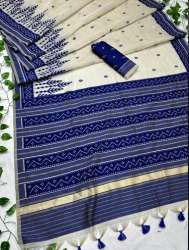 Ladies Muga Silk Saree