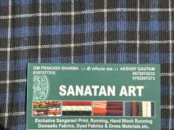 SANATAN ART logo icon