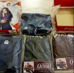 Mens Inner Thermal Wear