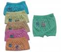 New Collection Cotton Unisex Bloomers thumb 1
