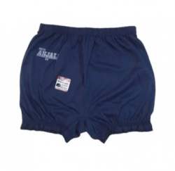 Unisex Cotton Kids Bloomer