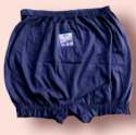 Unisex Cotton Plain Bloomer