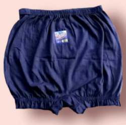 Unisex Cotton Plain Bloomer