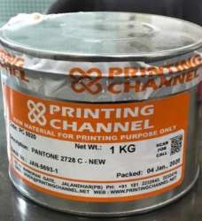Offset Printing Ink