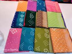Fancy Tye N Dye Bandhani Saree 