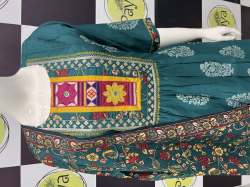 Hand Block Print T136