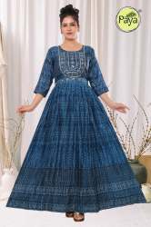 New Collection Chinon Long Party Wear Gown