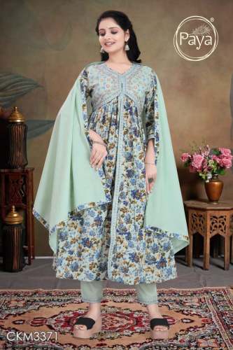 New Collection Cotton Aliya Cut Kurti Pant Dupatta Set
