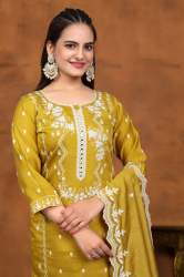 Roman Silk Embroidery Kurti Pant Dupatta Set