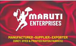 Maruti Enterprises logo icon