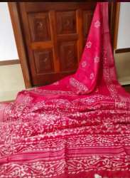 S K Handloom logo icon