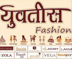 Yuvtis Fashion logo icon