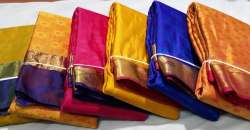 Sri Kanaka Mahalakshmi Guntur Handlooms logo icon