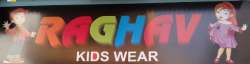 Raghav Kids Wear logo icon
