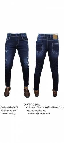 Oxford blue ankle fit jeans 