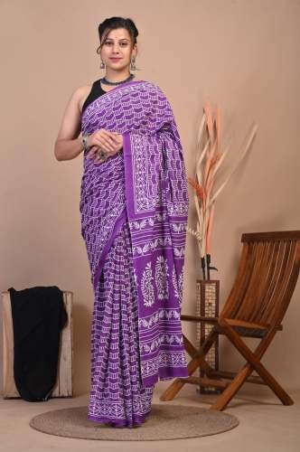 Amazing Fresh Cotton mulmul saree 