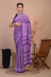 Amazing Fresh Cotton mulmul saree  by Vinayak Textiles