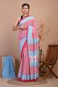 Beautiful Premium Cotton Mulmul Saree  thumb 4