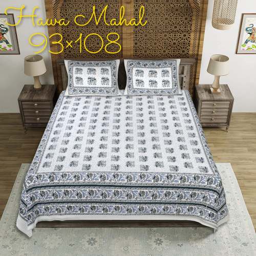 Best Quality King Size Bed Sheet by Vinayak Textiles