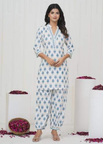 Classical And Beautiful Afgani Cotton Co-ord Set