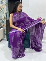Premium And Luxurious Quality Linen Saree
