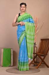 Unique And Causal Wear Cotton Mulmul Saree With Boluse