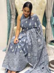 Unique Fresh Arrival Beautiful Linen Saree