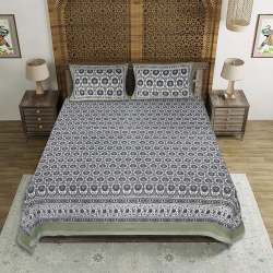 Zambo Bedsheet
