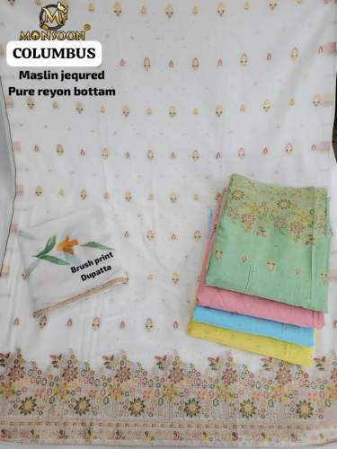 Buy Muslin Digital Print Dress Material