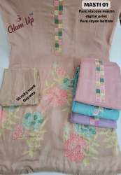 ladies pure viscose digital print Dress Material 