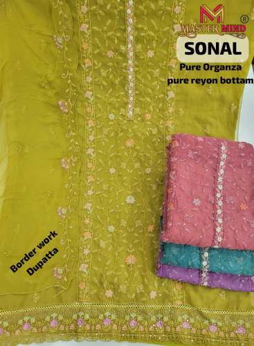 Fancy Organza Digital Print Dress Material by MONSOON FABRICS PRIVATE LIMITED