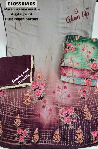 party wear digital print dress material 