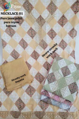 Stylish Prom Viscose Jaam Print Dress Material