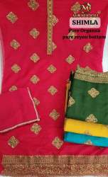 Embroidery work  Organza Digital Print Dress Material 